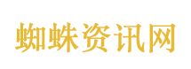张元英无眼妆封面